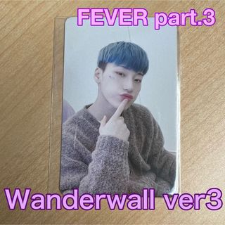 ATEEZ × Wonderwall ver.3  特典トレカ ユノ