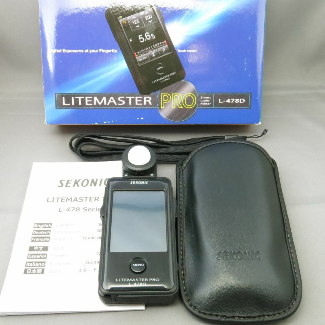 セコニック　L-478D LITEMASTER PRO