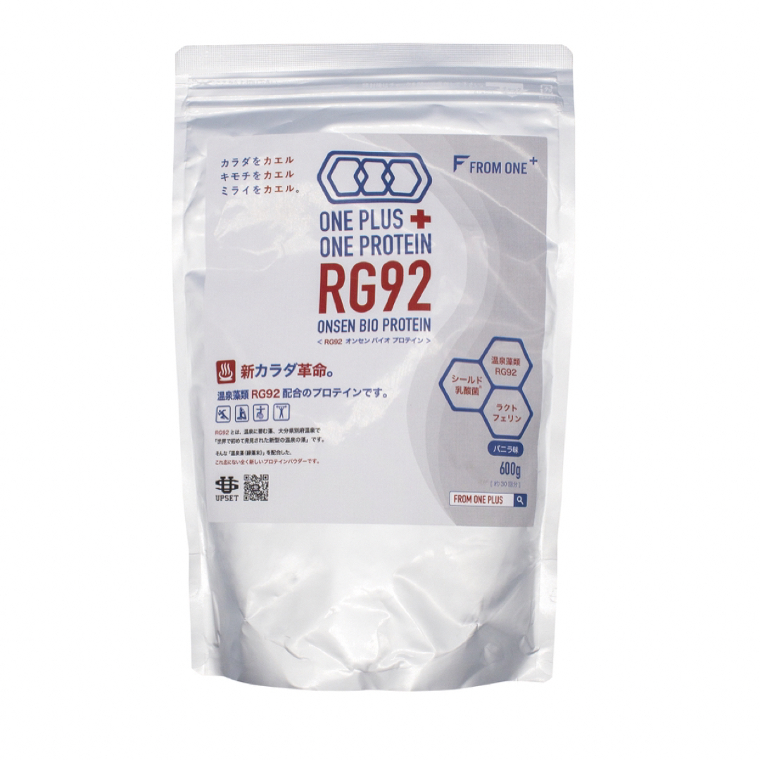 RG92プロテイン 600g(大容量) x2新品未使用品