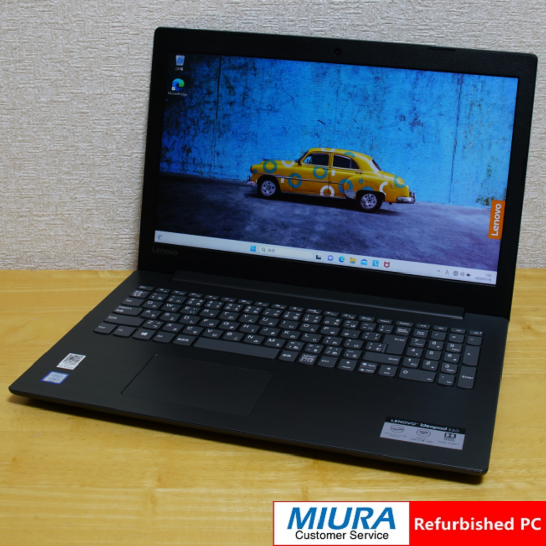 ideapad 330 i3 ノートパソコン