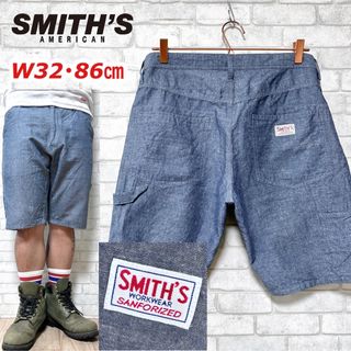 スミス(SMITH)のSMITH'S スミス 綿麻 ペインターショーツ ワークショーツ 速乾(ショートパンツ)