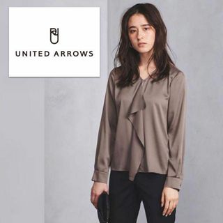 アローズ(UNITED ARROWS) フリルブラウス シャツ/ブラウス(レディース