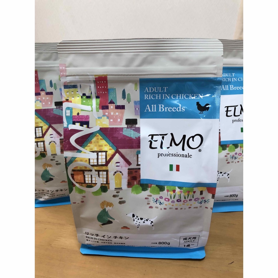 世界の人気ブランド ELMO ドッグフード 成犬用 800g リール