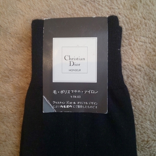 クリスチャンディオール(Christian Dior)のChristian Dior 25cm 靴下(ソックス)