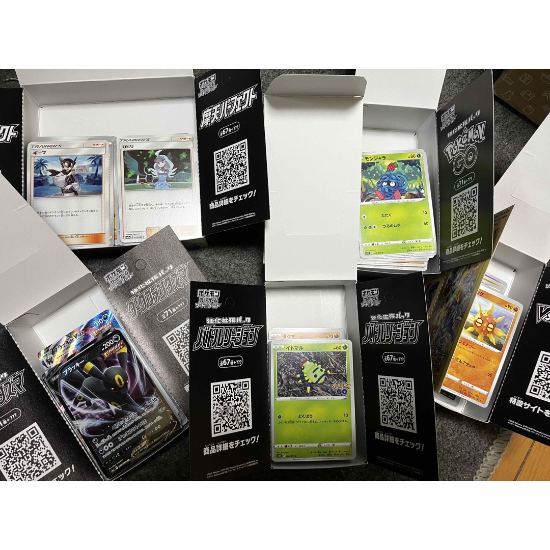 シングルカードポケモンカード 引退品 ミュウツー ミュウ SR サポート まとめ売り