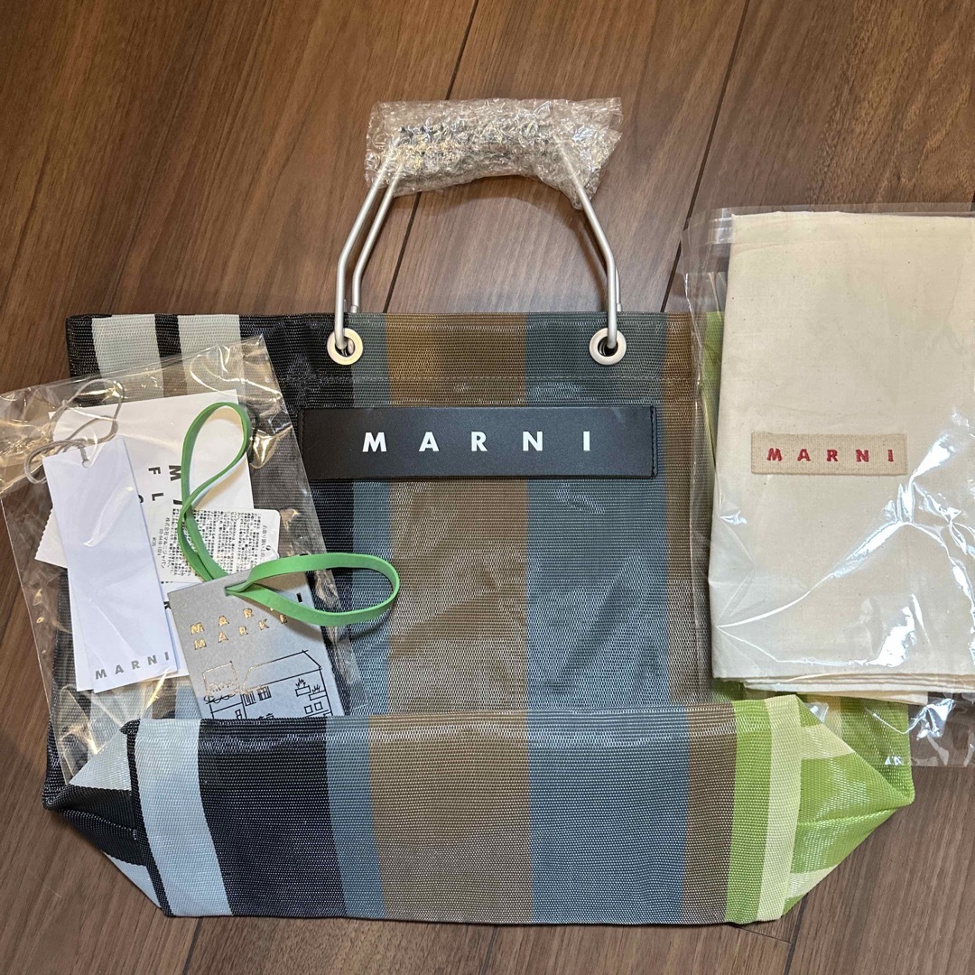 Marni(マルニ)のマルニマーケット　ストライプバッグ　ベージュ レディースのバッグ(トートバッグ)の商品写真