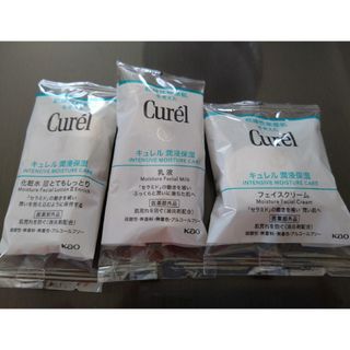 キュレル(Curel)のキュレル　化粧水とてもしっとり(化粧水/ローション)