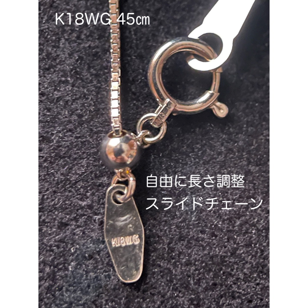 DIA鑑定書付】天然ダイヤモンド 0.3ct H&C K18WG仕上げ