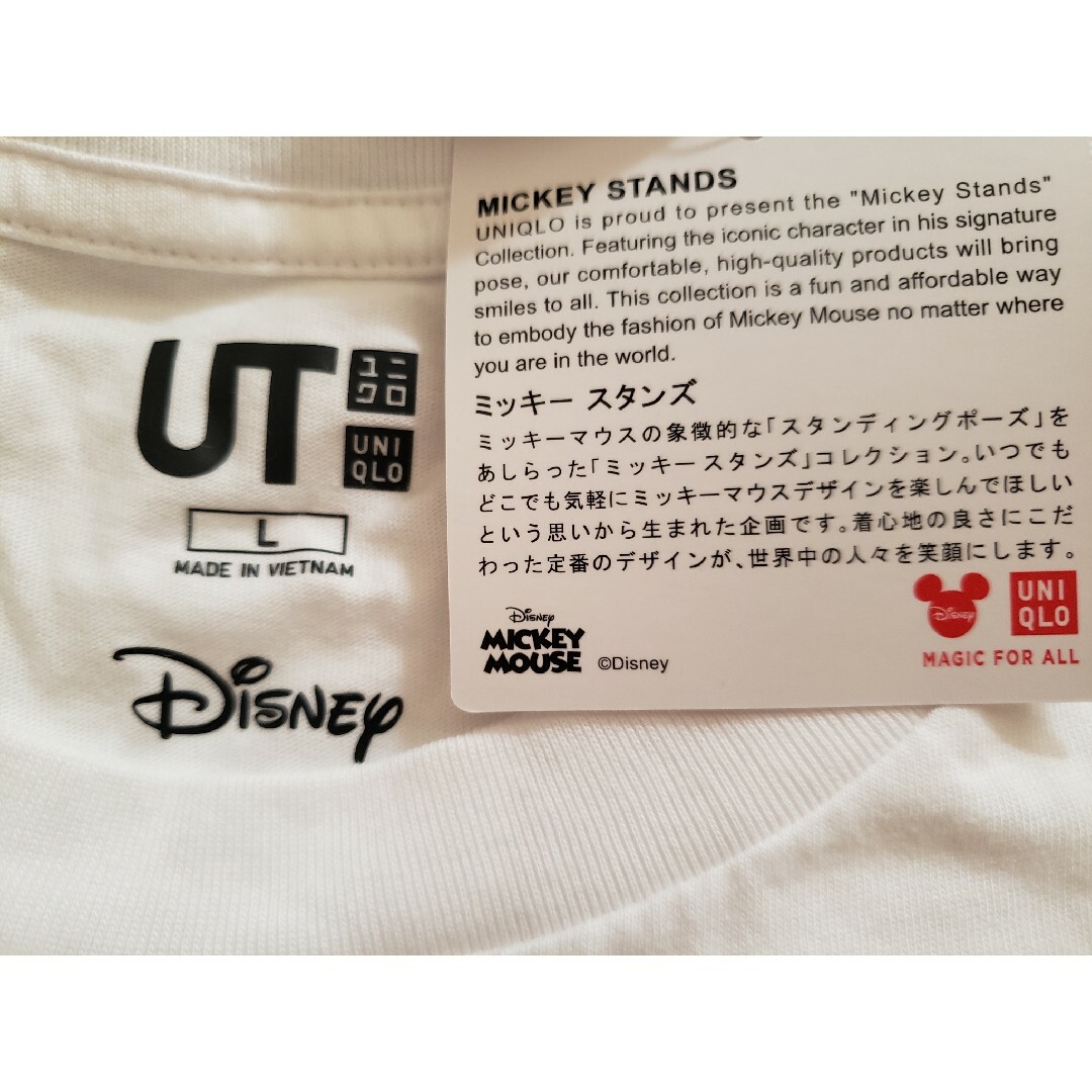 UNIQLO(ユニクロ)の※8/6迄限定販売 UNIQLO M's ミッキースタンズUT(新品) メンズのトップス(Tシャツ/カットソー(半袖/袖なし))の商品写真