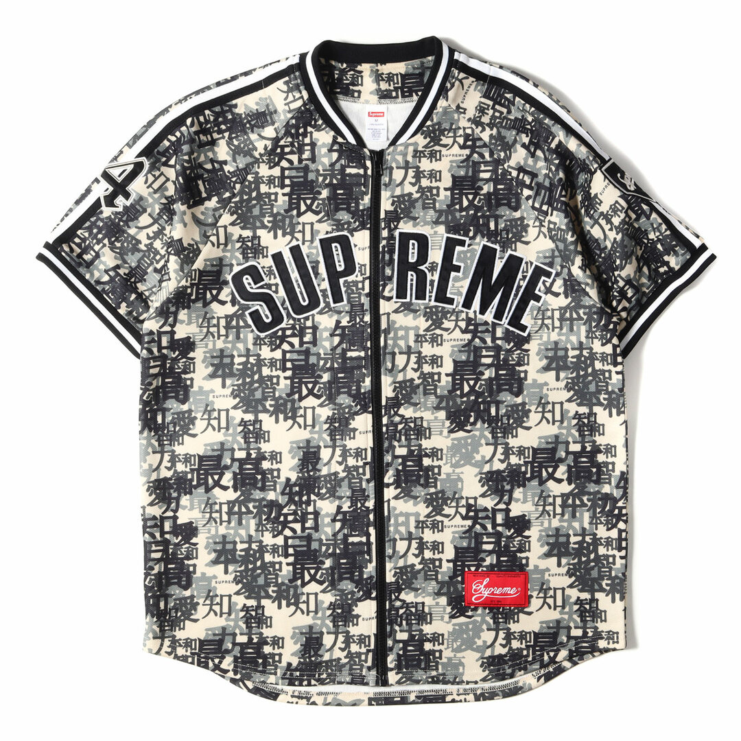 supreme サイズM