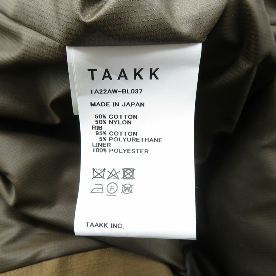 [TAAKK] M-65/N-3B ジャケット 22aw サイズ1