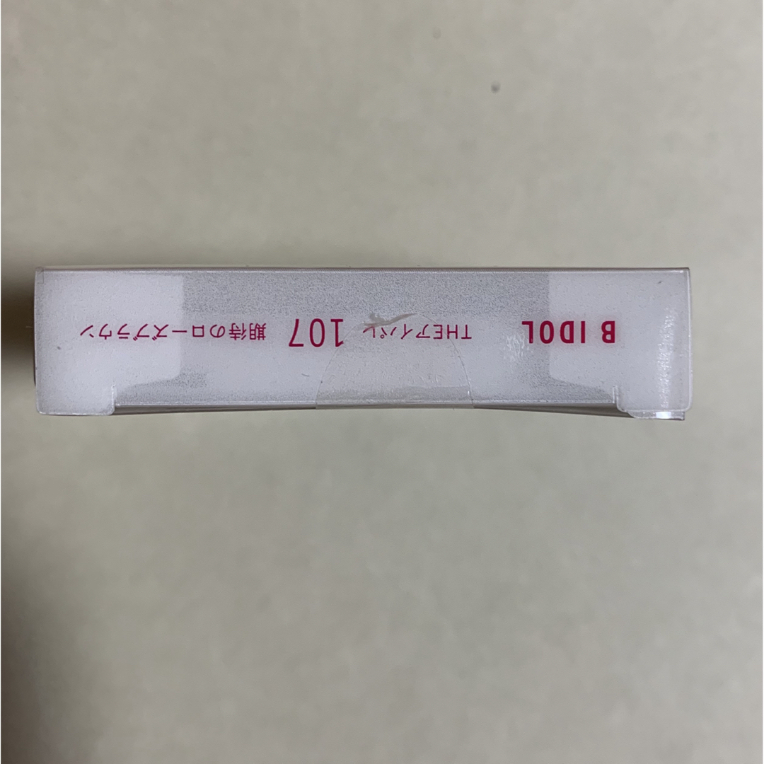 BIDOL(ビーアイドル)のTHE アイパレ　107 期待のローズブラウン(限定色)  コスメ/美容のベースメイク/化粧品(アイシャドウ)の商品写真
