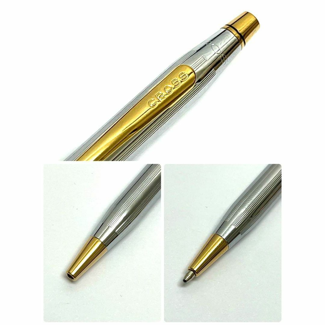 CROSS クロス ボールペン シャープペン 4本セット メンズ ブランド-