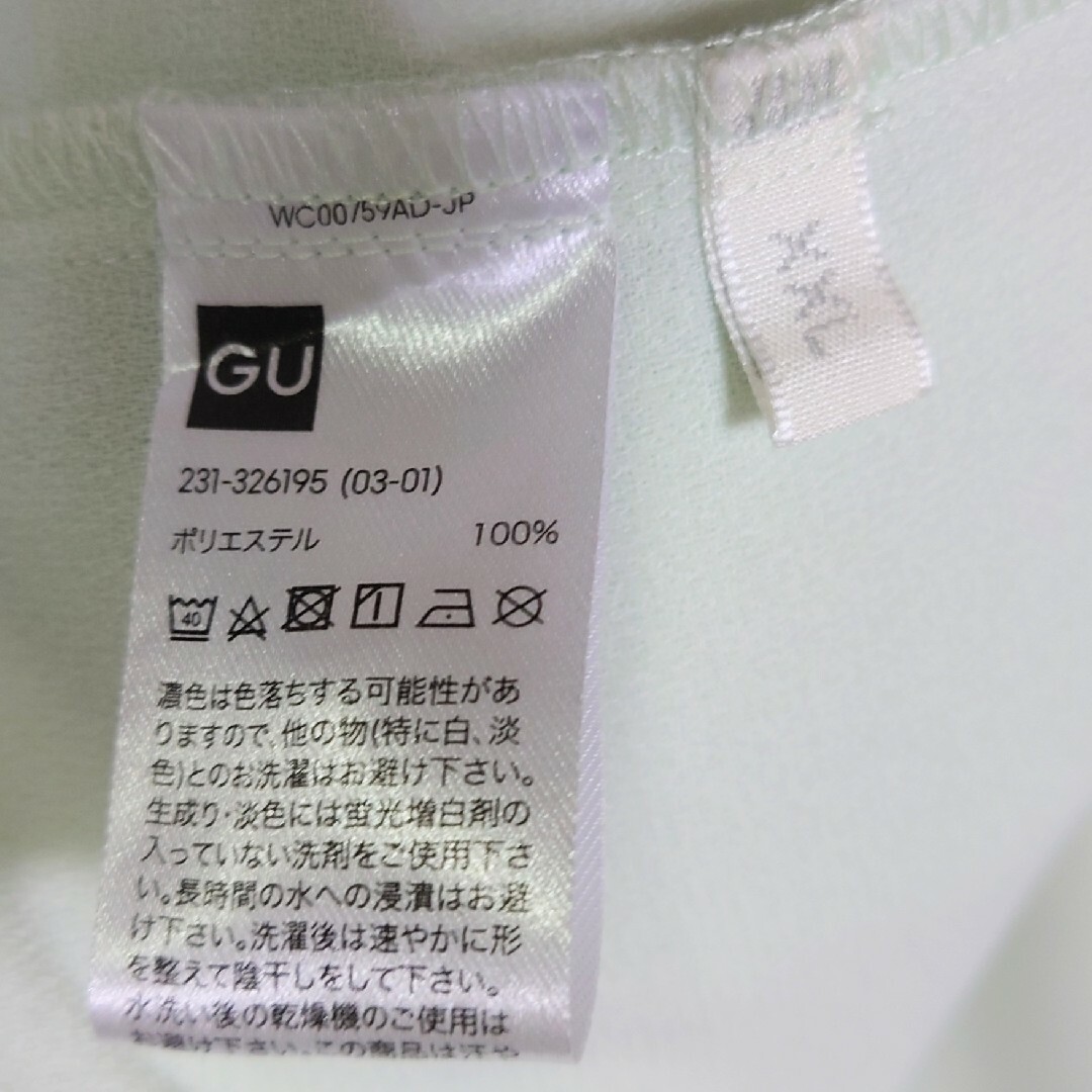 GU(ジーユー)の新品 未使用 GU タイネックブラウス ノースリーブ XL グリーン 薄緑 レディースのトップス(シャツ/ブラウス(半袖/袖なし))の商品写真