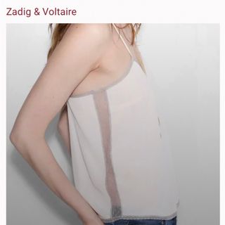 ドゥロワー(Drawer)のZADIG&VOLTAIRE 定価2万！レースシルクキャミソール　くすみピンク(キャミソール)