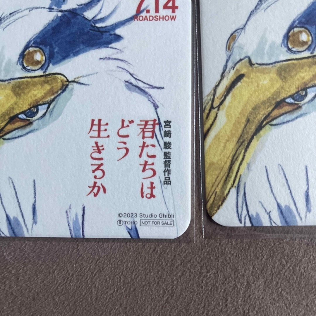 ジブリ - 【非売品】宮崎駿 コースター 4枚セットの通販 by すあま's
