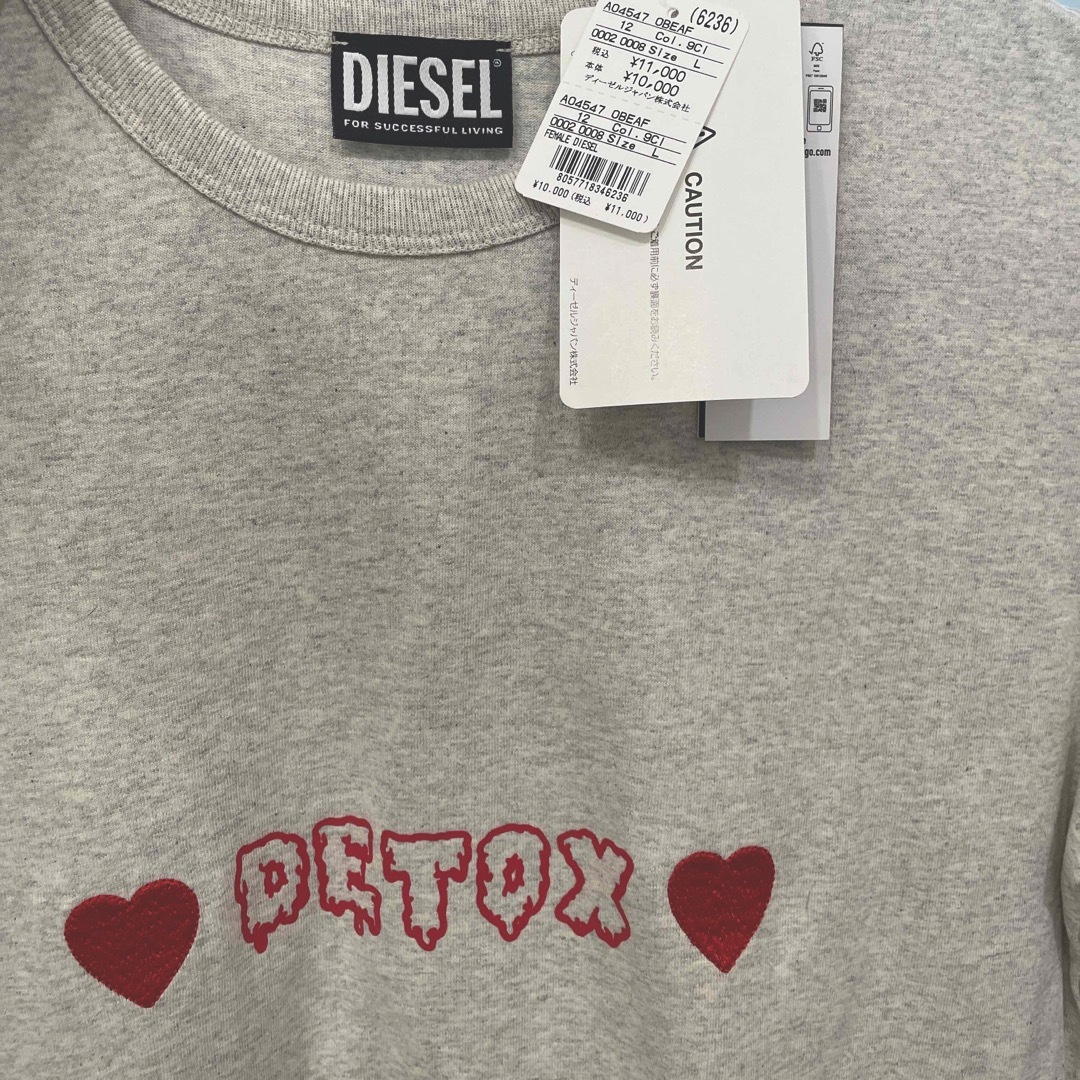 DIESEL(ディーゼル)のDIESEL detox Tシャツ 刺繍 Tシャツ ハート デトックス  メンズのトップス(Tシャツ/カットソー(半袖/袖なし))の商品写真