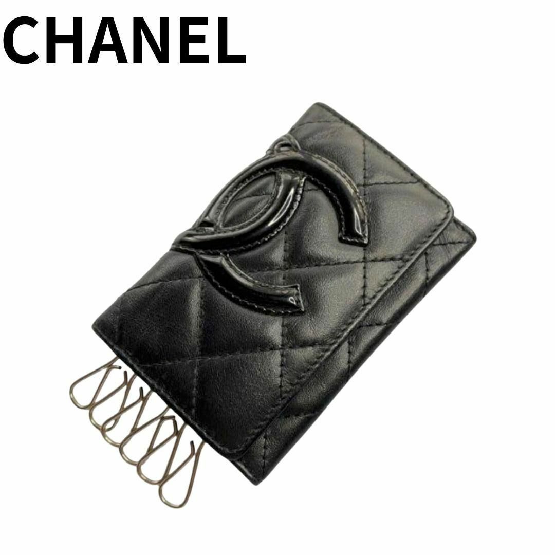 ⭐️シャネル⭐️CHANEL⭐️キーケース⭐️6連⭐️ラムスキン⭐️マトラッセ⭐️財布⭐️美品⭐️