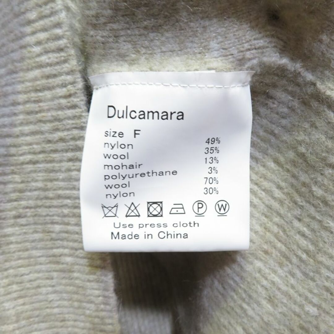 Dulcamara(ドゥルカマラ)のDULCAMARA HAND STETCH MOHAIR VEST メンズのトップス(ベスト)の商品写真