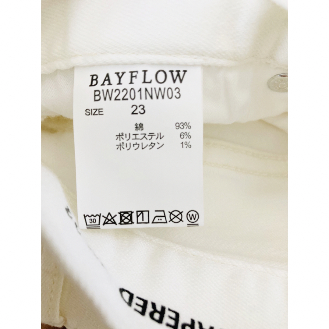 BAYFLOW(ベイフロー)の【新品未使用】BAYFLOW   ハイウエストテーパードデニム　パンツ　デニム レディースのパンツ(デニム/ジーンズ)の商品写真