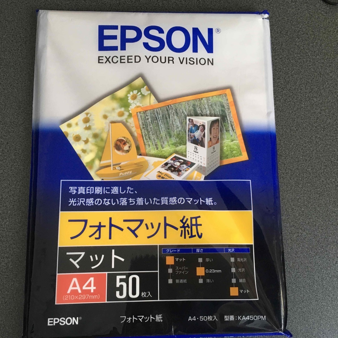 EPSON(エプソン)のEPSON 印刷用紙 フォトマット紙　36枚入り インテリア/住まい/日用品のオフィス用品(オフィス用品一般)の商品写真