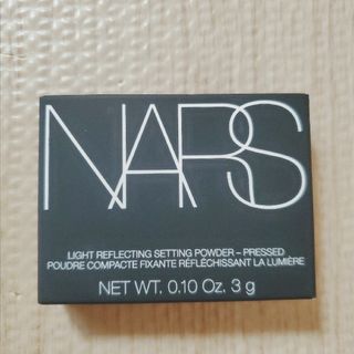 ナーズ(NARS)のNARS ライトリフレクティングセッティングパウダー プレストNミニ(フェイスパウダー)