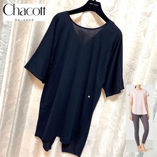 チャコット(CHACOTT)のChacott BALANCE ♡ヨガウェア バックリボンディテールTシャツ(ヨガ)