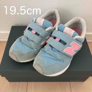 ニューバランス(New Balance)のNB ニューバランス 313 19.5cm スモーキーライトブルー(スニーカー)