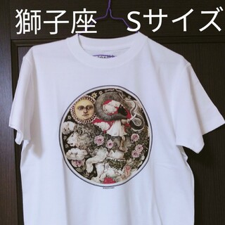 獅子座Tシャツ ボリス雑貨店　ヒグチユウコさん