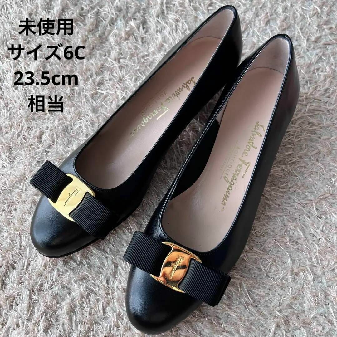最前線の パンプス ブラック ゴールド金具付き ハイヒール | www