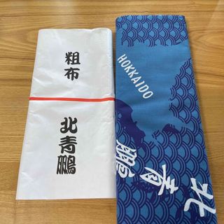 浴衣の通販 300点以上（スポーツ/アウトドア） | お得な新品