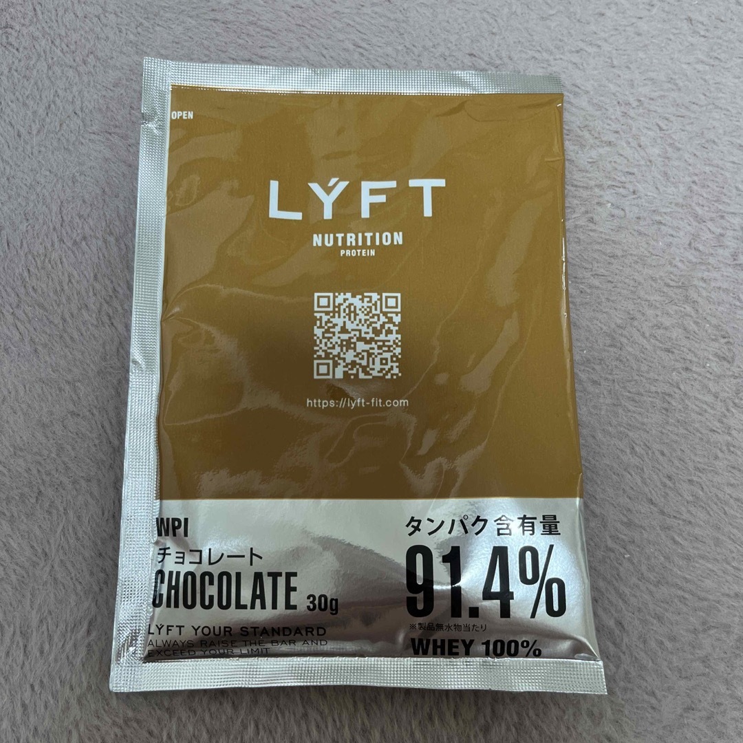 MYPROTEIN(マイプロテイン)のLYFT✧プロテイン 食品/飲料/酒の健康食品(プロテイン)の商品写真