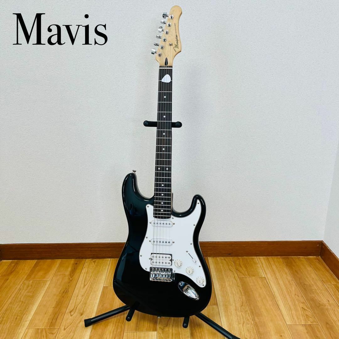 【美品】MAVIS メイビス ストラトタイプ ブラック