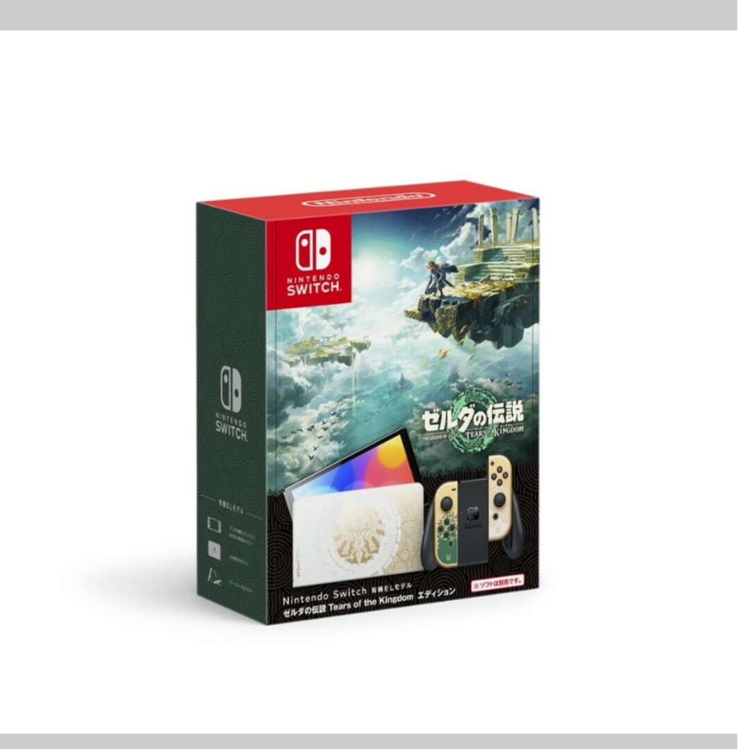 Nintendo Switch(有機ELモデル) ゼルダの伝説 ティアキンED | www