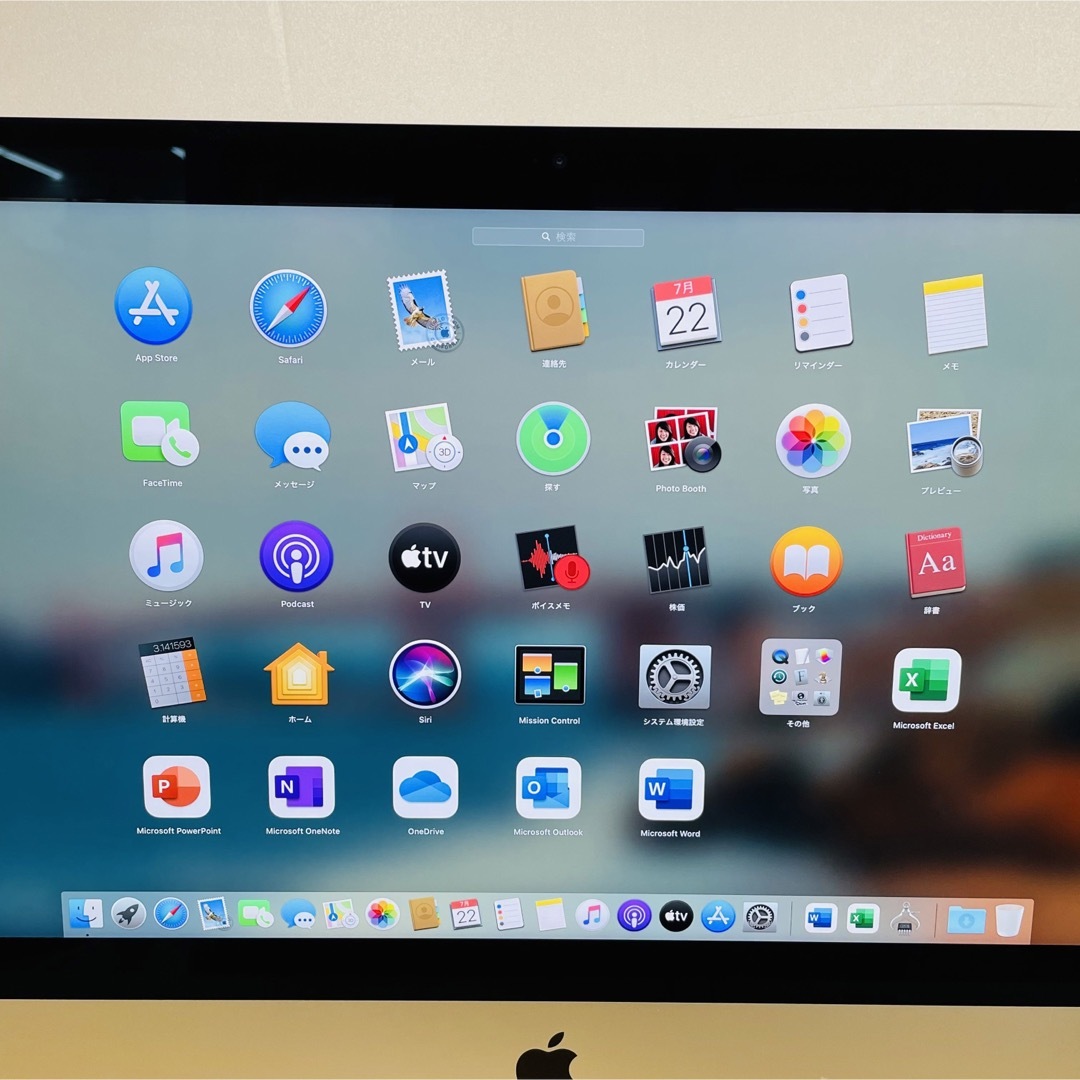 iMac 2017/21inch4K/i5/8GB/1TB/Office2021 | proroute.com.br