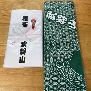 浴衣の通販 300点以上（スポーツ/アウトドア） | お得な新品・中古・未 ...