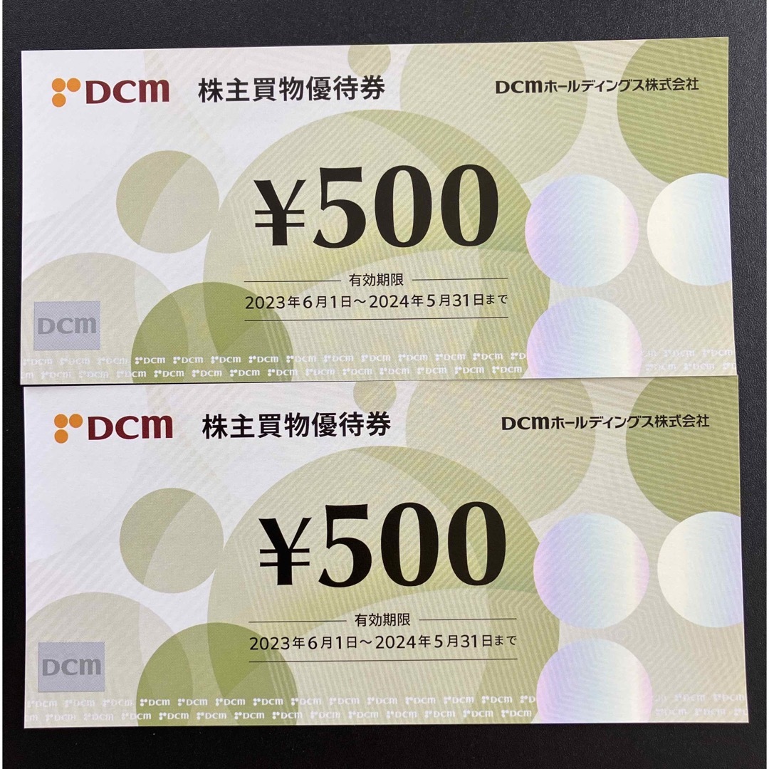 DCM ホールディングス 株主優待1,000円 チケットの優待券/割引券(ショッピング)の商品写真