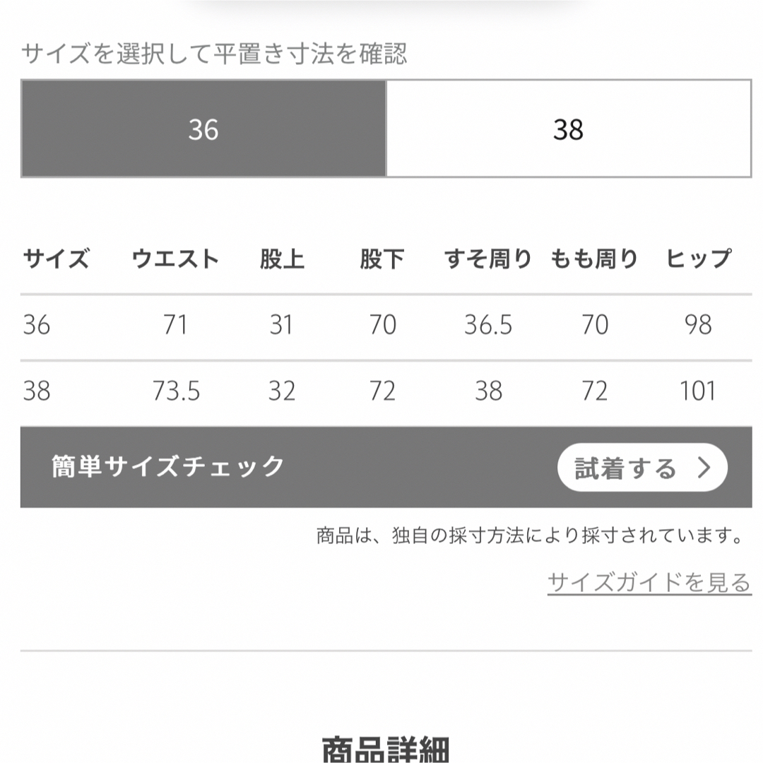 ブラミンク SUMMER タックテーパードパンツ-www.mwasaving.com