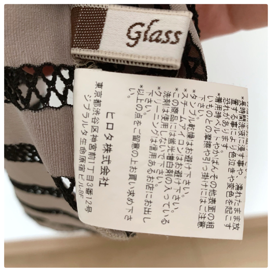 Glass Line(グラスライン)のグラスライン　半袖 Tシャツ　プルオーバー　カットソー　ボーダー メンズのトップス(Tシャツ/カットソー(半袖/袖なし))の商品写真