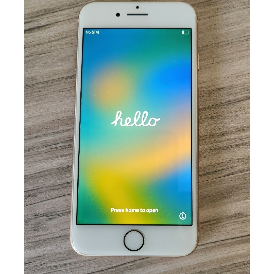 iPhone8 256G ゴールド　simフリー