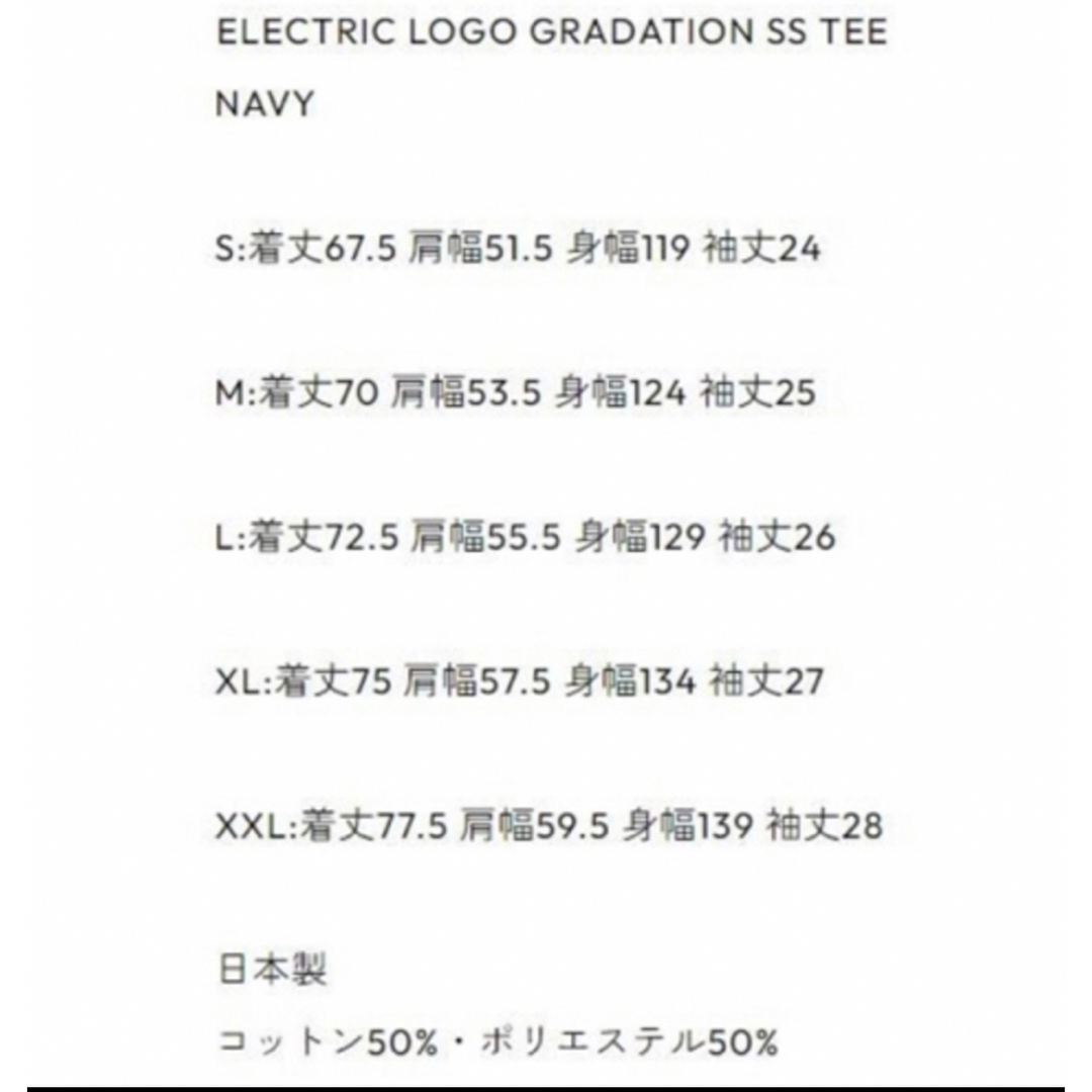 【ennoy】ELECTRIC LOGO GRADATION Tシャツ/ネイビー