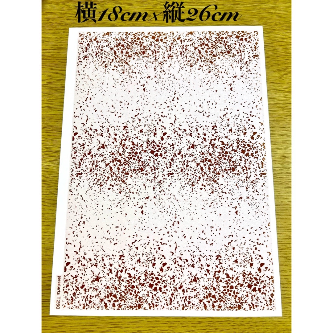 ポ-セラーツ転写紙 金ちらし ハンドメイドの素材/材料(その他)の商品写真