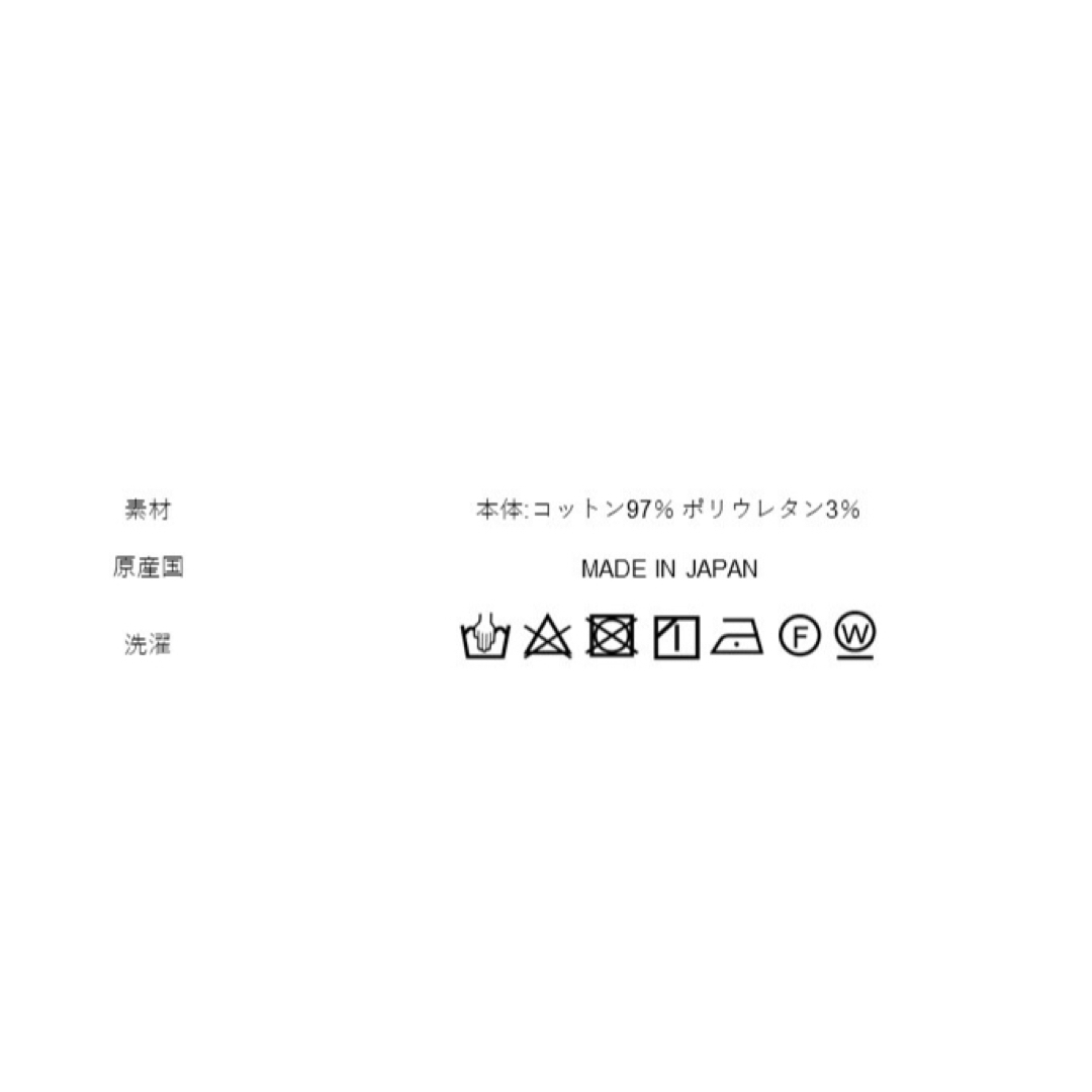 36300円＋送料セブンテン　レモンプリントスカート　(ホワイト)  Sサイズ