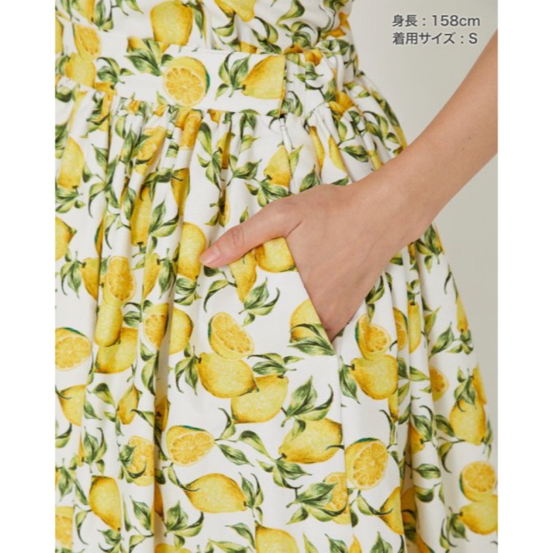 36300円＋送料セブンテン　レモンプリントスカート　(ホワイト)  Sサイズ