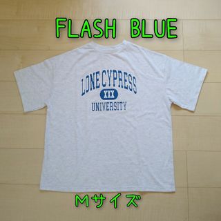 シマムラ(しまむら)の【FLASH BLUE】　半袖Tシャツ　Ｍサイズ(Tシャツ(半袖/袖なし))