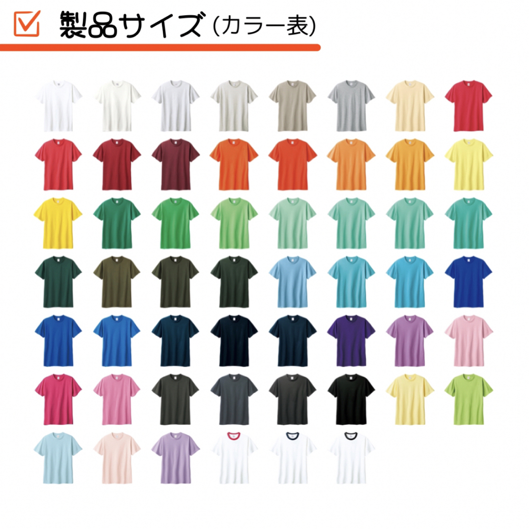 ｡❀ オリジナルTシャツ 作成 代行 ♢﻿オーダーデザイン メンズのトップス(Tシャツ/カットソー(半袖/袖なし))の商品写真