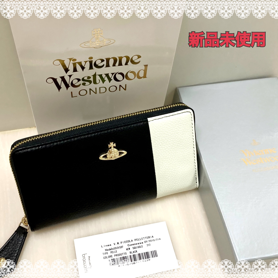 新品未使用　VivienWestwood ヴィヴィアンウエストウッド長財布