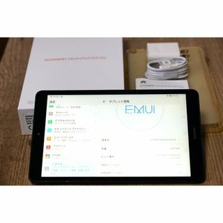 ファーウェイ(HUAWEI)のHUAWEI MediaPad M5 lite 8 (3GB/32GB)(タブレット)