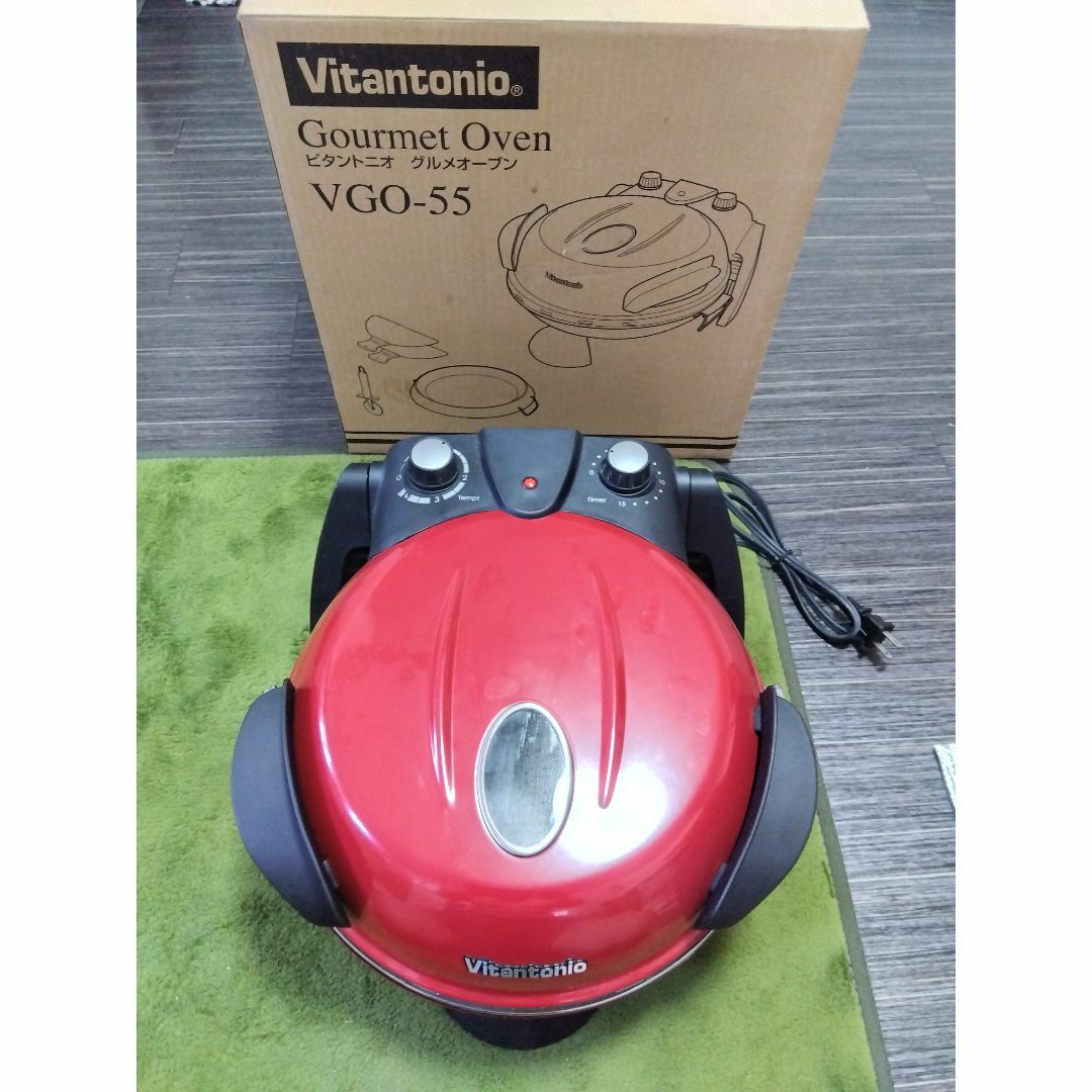 ビタントニオ　グルメオーブン　VGO-55