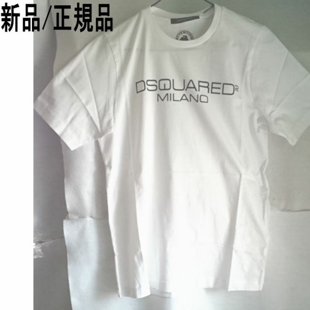 DSQUARED2 ディースクエアード MILANO ロゴ Tシャツ 2020